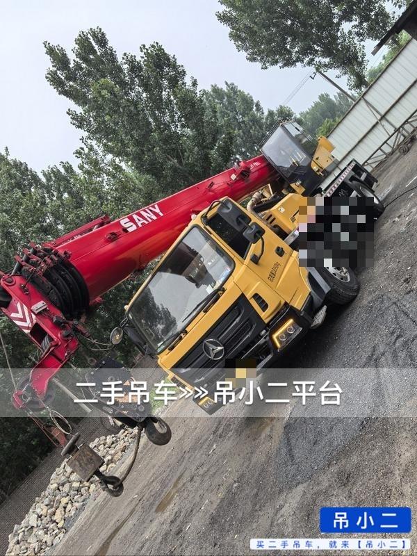 吊小二